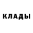 МЕТАДОН белоснежный J Wang