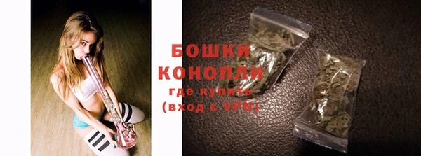 соль курить ск Снежинск