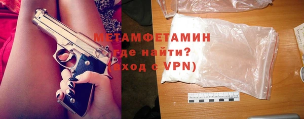 PSILOCYBIN Балабаново