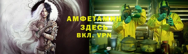 PSILOCYBIN Балабаново