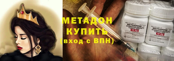 PSILOCYBIN Балабаново