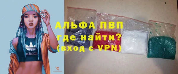 соль курить ск Снежинск