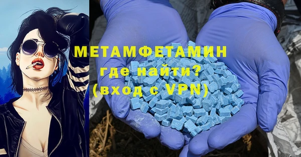 PSILOCYBIN Балабаново