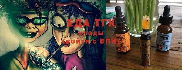 PSILOCYBIN Балабаново