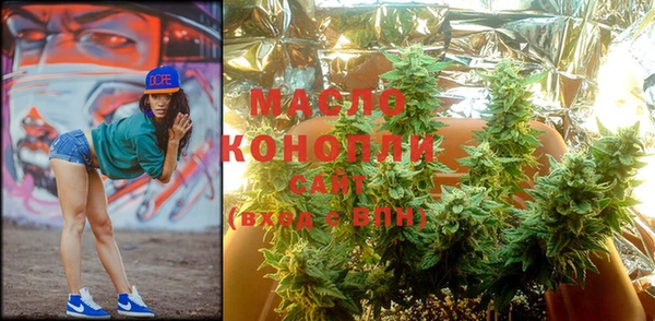 крисы Баксан