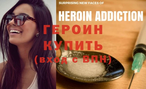 твердый Белоозёрский