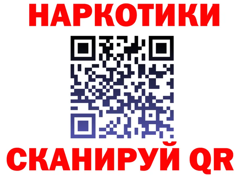 Дистиллят ТГК Wax ТОР это МЕГА Черняховск