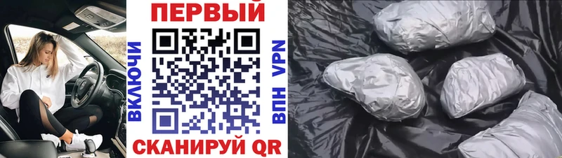 Первитин винт  Черняховск 